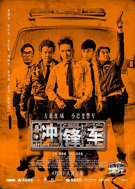国产精品高潮呻吟视频