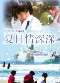 欧美二区在线观看