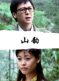 欧美二区在线观看